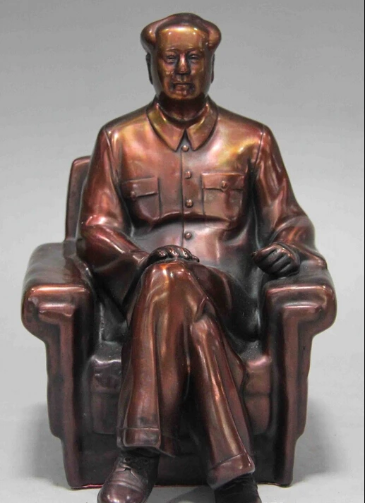

9 Chinese Red Copper Bronze Sit Great Leader Mao Ze Dong Maozedong Art Statue