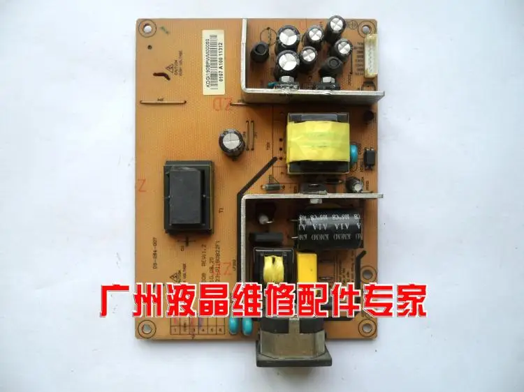 

Free Shipping>Original 100% Tested Work C LWM990 lwm2290 PI190B-000B gm990 PI190B22 Meiang power board