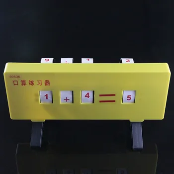 

Primary School Children Montessori Educational Math Learning Tool Counting Math Toy Child Education Equipment Kids Birthday Gift