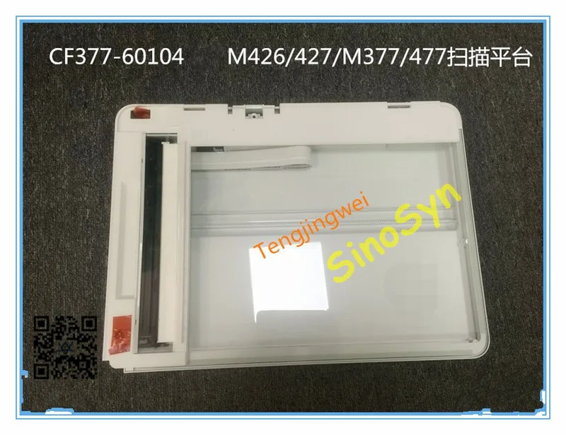 Drivers M426 Scanner For Windows 10 Download