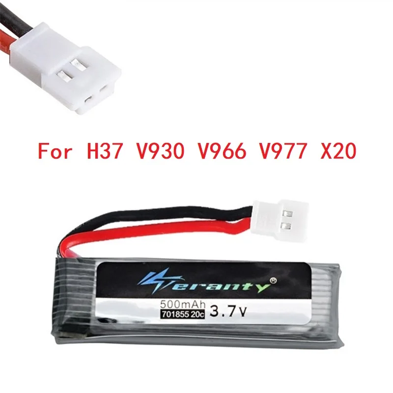 3,7 v 500mah литий-полимерный Батарея для Udi U815A U818A U819A L6052 L6036 V212 V222 H07 для H37 V929 V959 V930 V966 V977 X20 Батарея 701855 - Цвет: Цвет: желтый