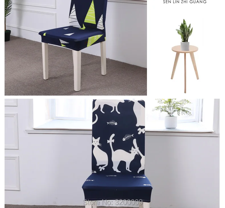 Elastic-cartoon-chair-cover_12_02