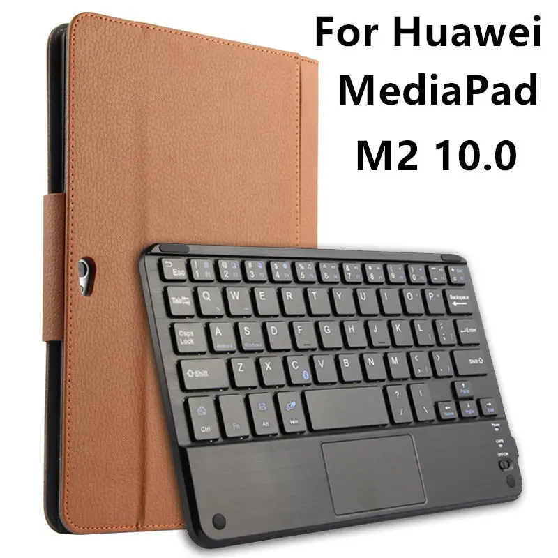 Чехол для Huawei MediaPad M2 10 0 защитный беспроводной чехол с клавиатурой Bluetooth кожаный