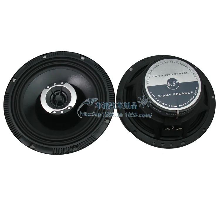 Car audio manufacturers 6.5 inch coaxial speakers modified car horn car horn speaker factory