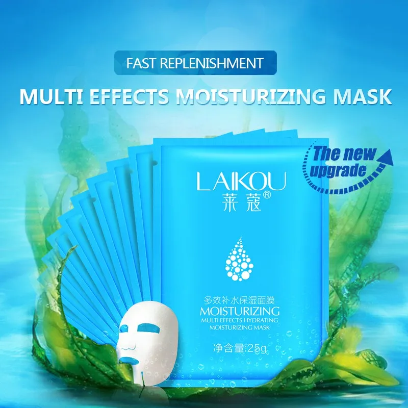 Морск. Морских водорослей, тканевая, 25г (1294) xxm11294. Освежающая маска для лица купить. Набор масок для лица. Маска one spring hydrating.