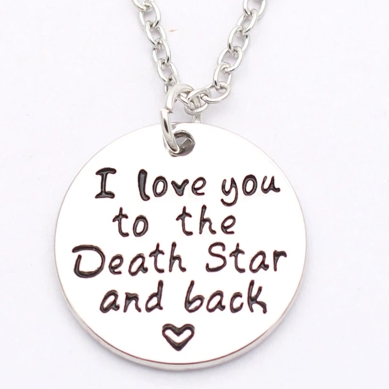 Брелок с надписью I Love You To The Death Star and Back | Украшения и аксессуары