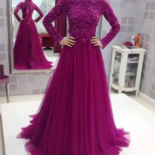 Формальные мусульманские Вечерние платья А-силуэта с длинным рукавом кружевной бисерный шарф исламский Дубай Саудовская Арабская длинное вечернее платье для выпускного вечера