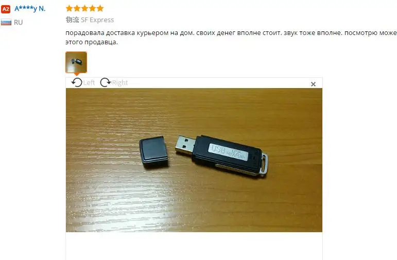 Мини 8 Гб USB флеш-накопитель диск цифровой Аудио Диктофон 2 в 1 70 часов портативный мини Запись Диктофон