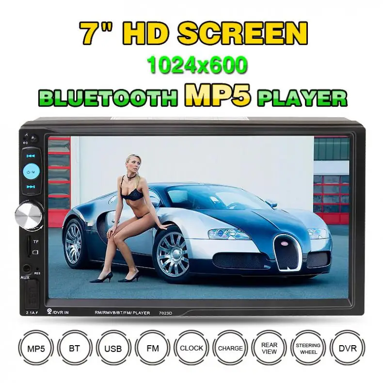 7023D 7 дюймов 2 DIN Bluetooth HD стерео аудио MP5 плеер с Card Reader FM радио Быстрая зарядка Поддержка USB/AUX/DVR