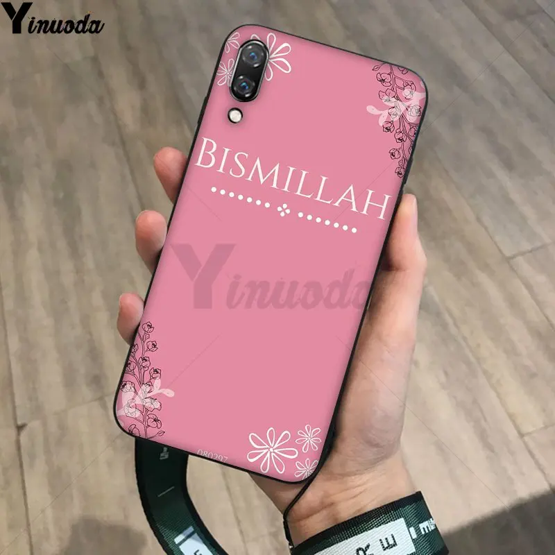 Muslim Islam Bismillah Allah Style