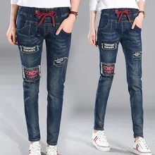 Spring Winter Free shipping 2016 sexy fashion pencil pants slim fit spring jeans woman tights lady Jeans plus sizeHarlan pants