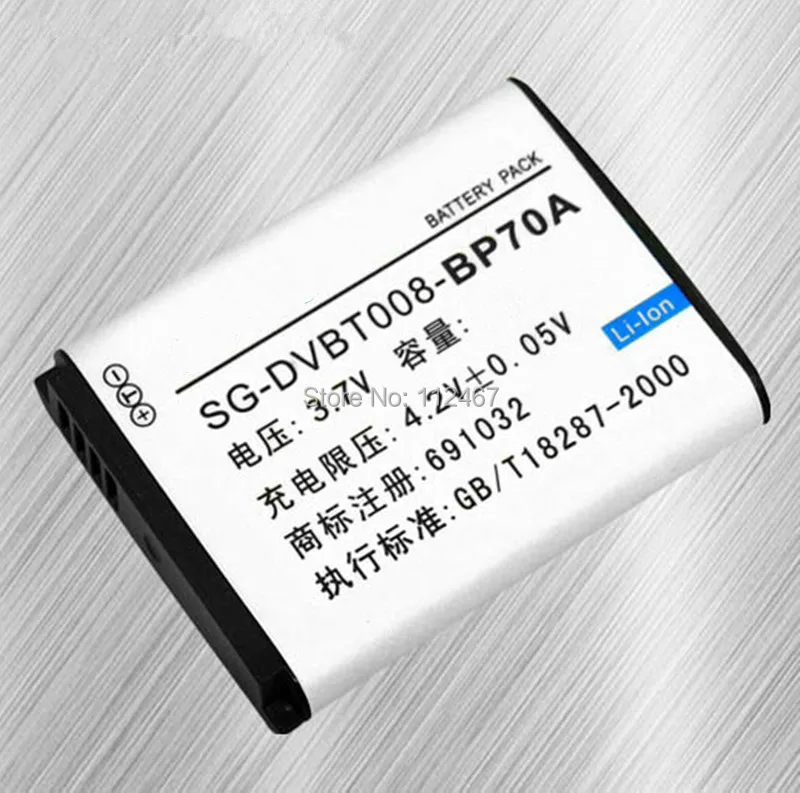 Replacement-Camera-Battery-BP-70A-BP70A-for-SAMSUNG-PL80-ES70-PL90 ...