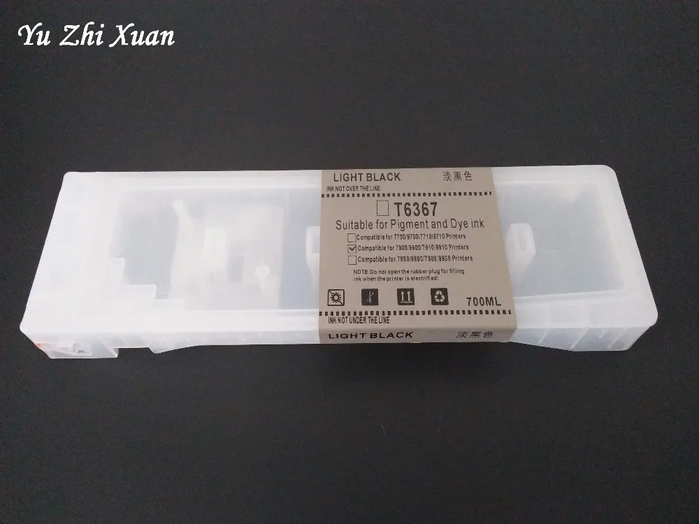 for Epson 9900 refill cartridge (4)
