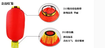 

01 Event & Party Supplies dance red Chinese new year lantern Hot red lanterns large Korean word Jin Pak gourd dance lamp