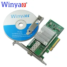 Winyao WY599F1 10 Гбит/с SFP+ LC Fibre PCIe 8x Ethernet серверный адаптер с SFP+ E10G41BTDA X520-DA1 82599 10000M Nic
