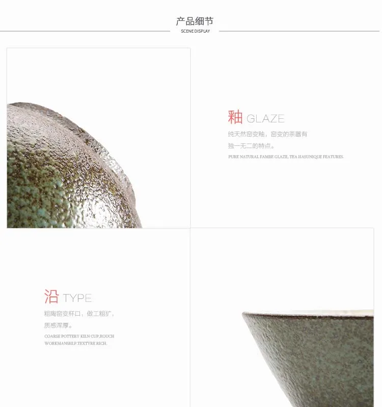 TANGPIN керамическая чайная чашка для пуэр фарфоровые чайные чашки китайский чайный набор кунг-фу