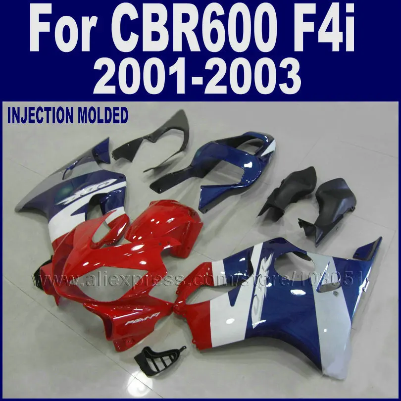 Индивидуальный комплект обтекателей для мотоцикла Honda CBR 600 F4i 2001 2002 2003 01 02 03