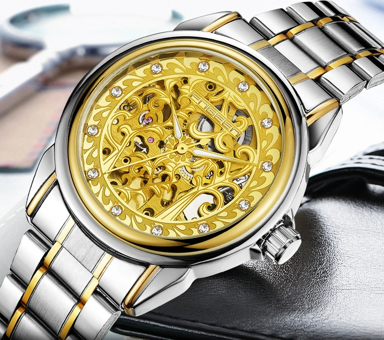 watch (4)