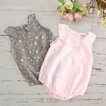 a star is born baby clothes
