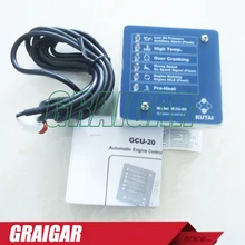 Original Kutai GCU-20 Governor controller Generator control unit