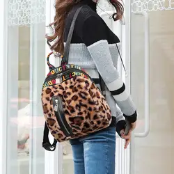 Для женщин вельвет Leopard школьная сумка рюкзак сумка дорожная сумка Женская Leopard молнии сумка-рюкзак mochila