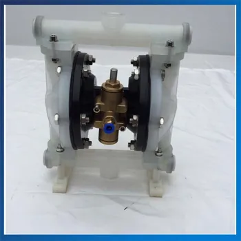 

QBY-10 Air Operated Diaphragm Pump