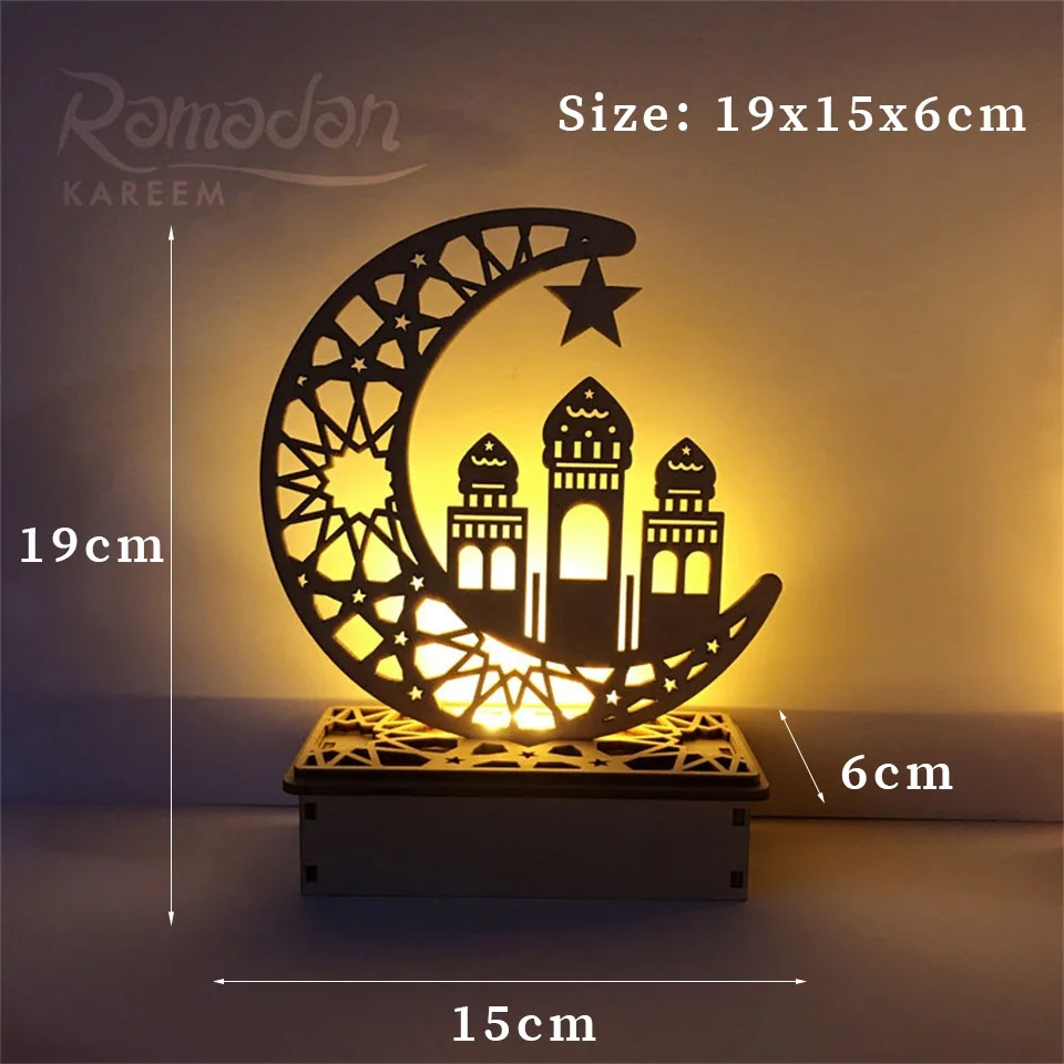 Ramadan Eid Mubarak Wooden Decoration (5)