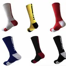 Цифровые камуфляжные Новые Элитные Носки мужские длинные носки Coolmax мужские утолщенные Носки Мальчики и девочки