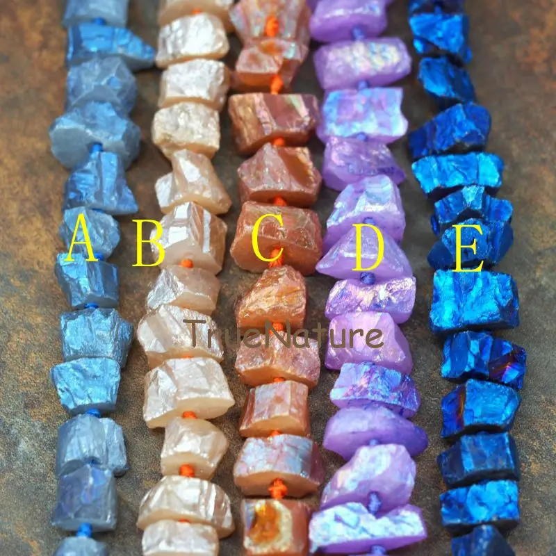 20170926-BE6578- Nugget Beads White Quartz Beads-20mm-25mm-9.13g_