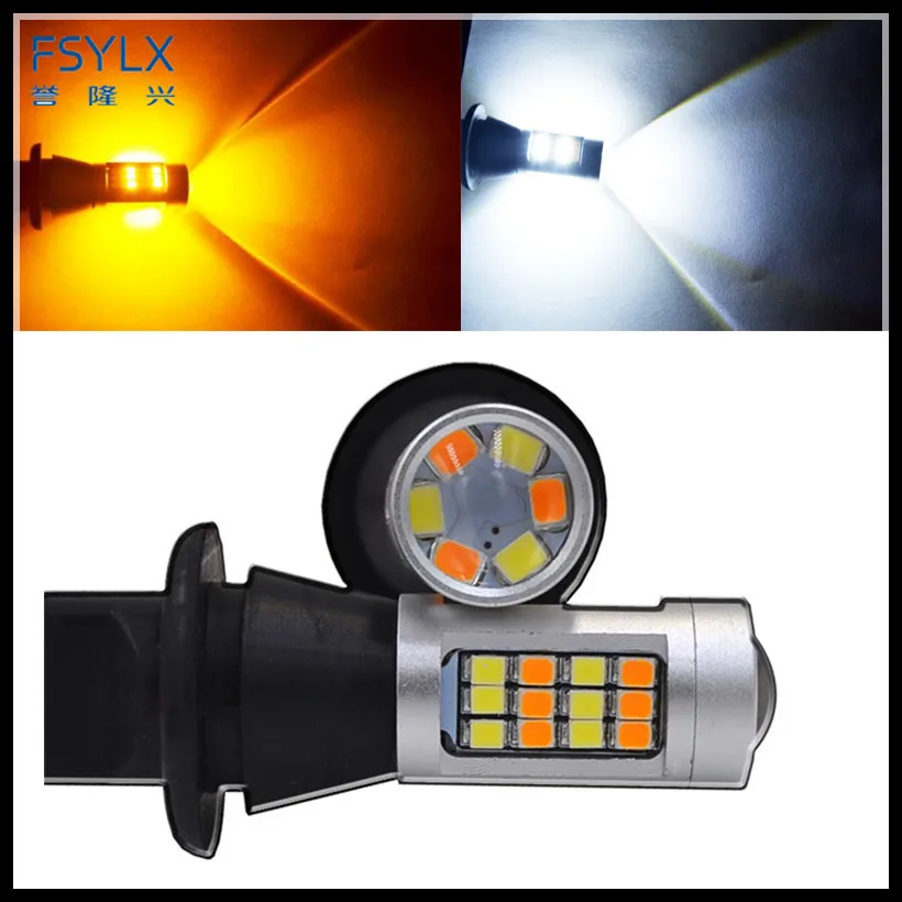 

Error Free Canbus T20 7440 7443 Dual Color White Amber 42SMD 2835 7443 LED Bulbs For Car Reverse Front Turning Signal Lights DRL