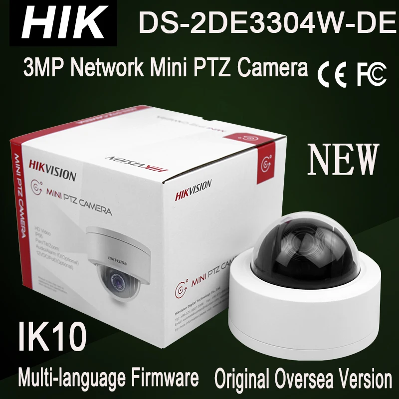 Рождественский подарок DS-2DE3304W-DE Hik 3MP мини купольные IP Камера IP67 IK10 4X Оптический
