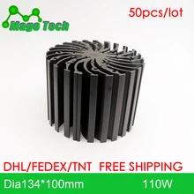 Ø134*100 мм модульный светодиодный Звездный кулер для низкого и высокого зональное освещение LED Радиатор 36 монтажные отверстия для всех марок COB