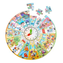 Деревянные часы головоломка мультфильм Cirlce My Day Time пазл для раннего развития материалы Обучающие деревянные игрушки для детей YD2964H