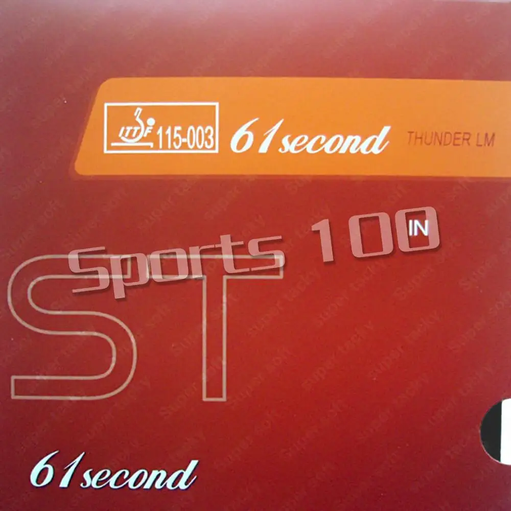 61 الثاني LM ST سوبر لينة والسوبر مبتذل البثور في تنس طاولة المطاط مع الإسفنج 2018 قائمة جديدة 1.0 ملليمتر-2.2 ملليمتر