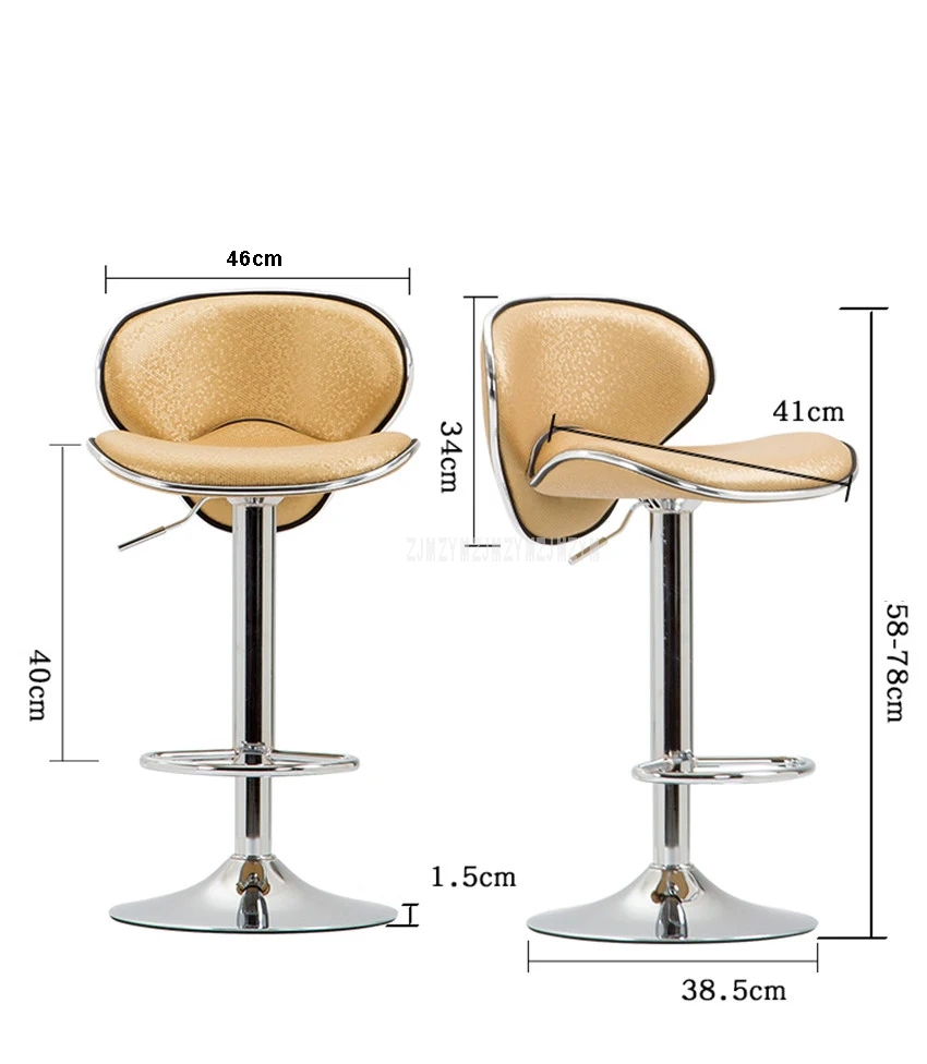 Нержавеющая сталь поворотный барный стул на стойке вращающийся 58-78 см регулируемая высота высокий барный стул со спинкой Мягкая Подушка