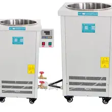 30L рециркуляция Масла Нагреватель нагревательная машина 200 градусов Цельсия для реактора химической куртки