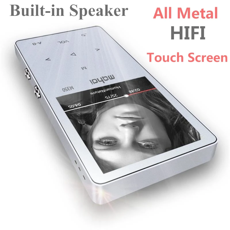 Touch Screen HIFI MP3 Player Built in Speaker 8GB Metal High Sound Quality Entry level Lossless