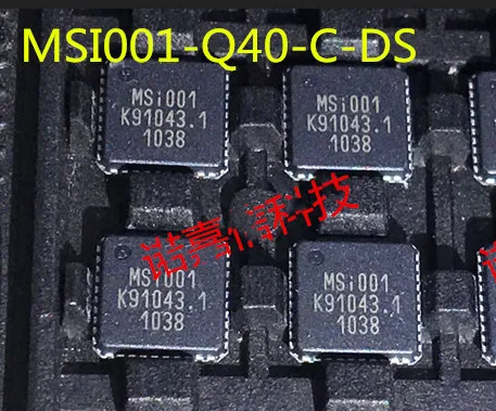 (2PCS) MSI001-Q40-C-DS MSI001 QFN 100% original new | Электроника