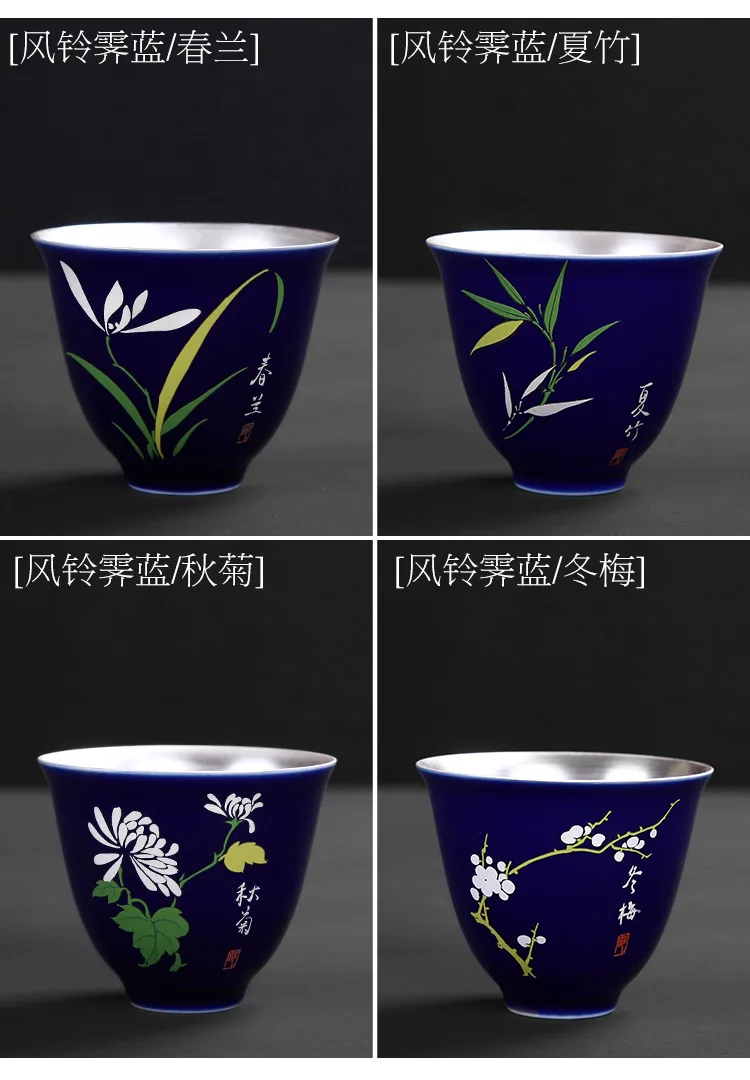 鎏银杯_35.jpg