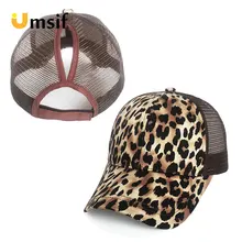 Женские летние бейсболки с леопардовой сеткой, солнцезащитные шапки, новинка, ретро бейсболка, кепки для женщин, бейсболки, шапка с отверстием для хвоста