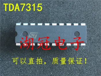 

Freeshipping TDA7315 TDA7315