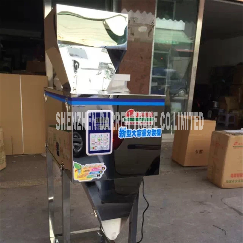 200W 10-1000g Large-scale quantitative machines, automatic powder of herbs and of the weight of wheat leaf tea, medicine, seed, 200W 10-1000g Large-scale quantitative machines, automatic powder of herbs and of the weight of wheat leaf tea, medicine, seed,