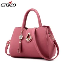 Женские сумки, женские модные сумки, сумка через плечо