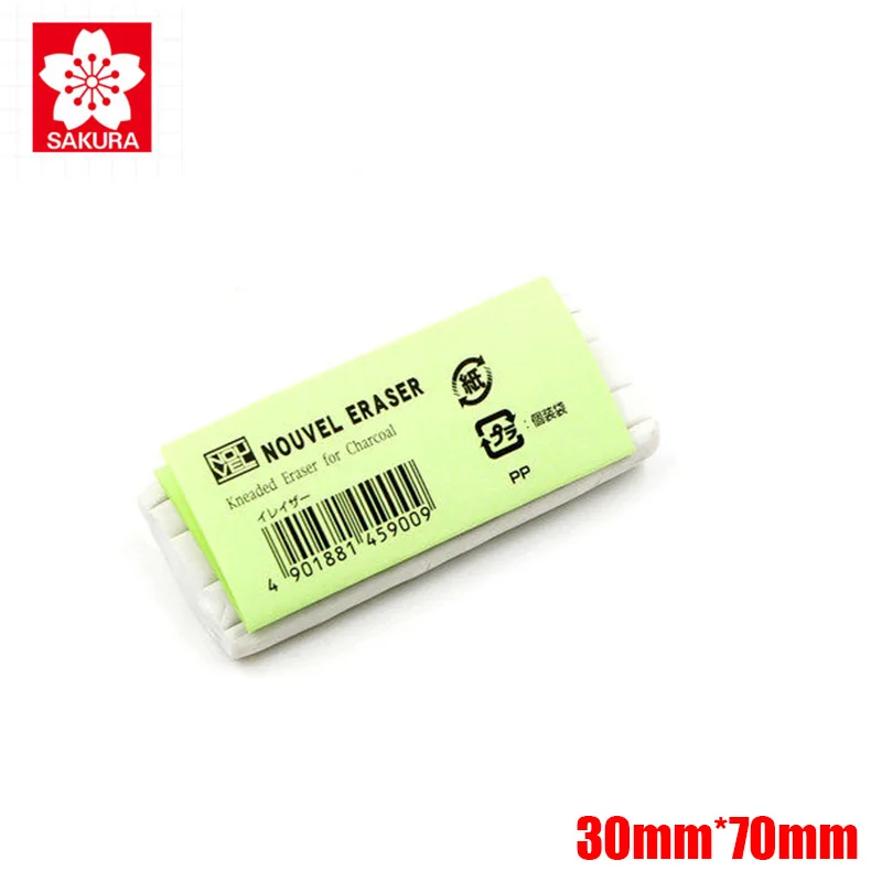 Sakura Kneaded Eraser For Charcoal Pencil Rubber Pastel Eraser Art