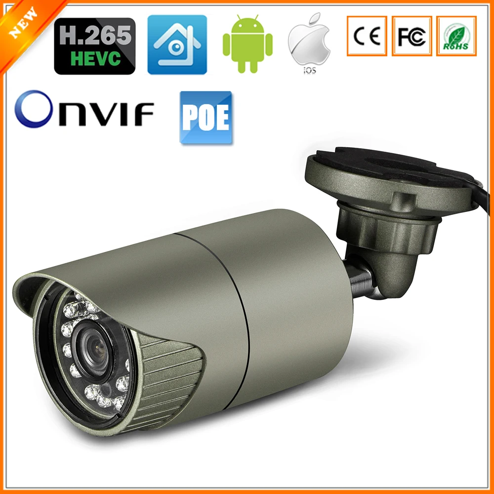 bilder für BESDER H.265 Sicherheit Ip-kamera 2MP 3MP 4MP Im Freien Wasserdichte CCTV kamera p2p motion erkennung e-mail alarm onvif dc 12 v 48 v poe bilder für BESDER H.265 Sicherheit Ip-kamera 2MP 3MP 4MP Im Freien Wasserdichte CCTV kamera p2p motion erkennung e-mail alarm onvif dc 12 v 48 v poe
