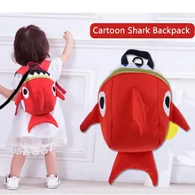 Мультфильм в форме Акулы детский рюкзак для детского сада анти-потеря путешествия детская сумка Детские ремни безопасности и поводки