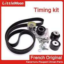 LittleMoon Original brand new timing belt Timing tensioner Timing belt Timing suit For Citroen C6 C5 Peugeot 407 607 3.0 V6 pu timing belt coated with apl two types