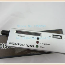 Алмазные и муассаниты тестеры селектор муассанитов просто тест между алмазами и муассанитами