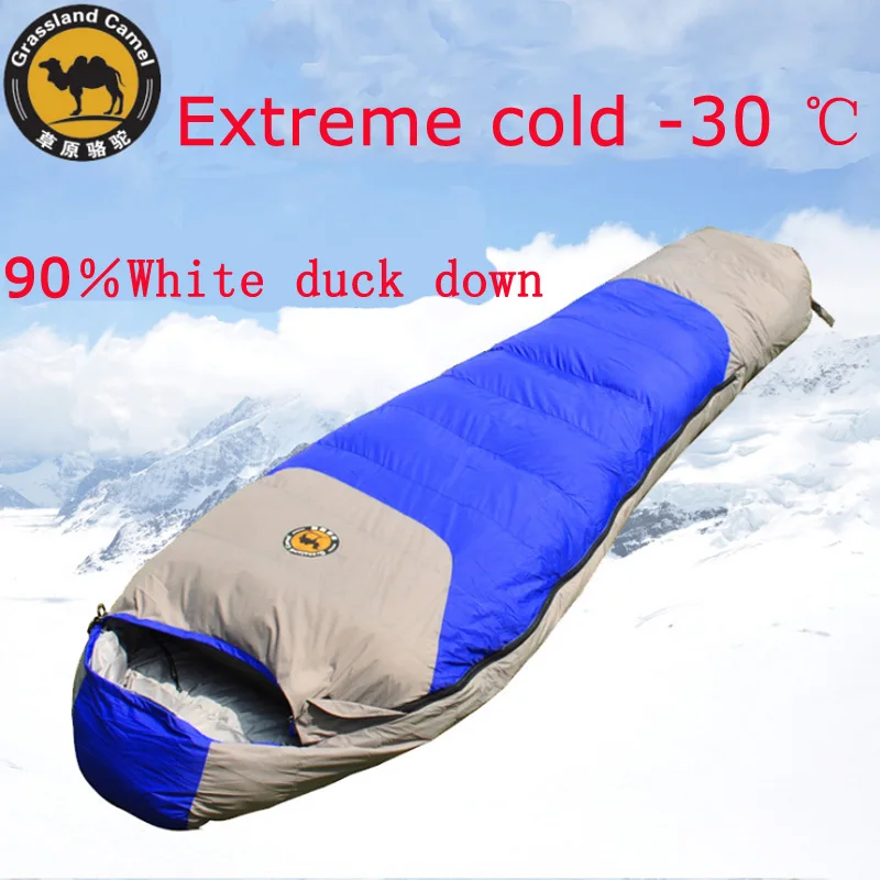 Outdoor prairie camel down sleeping bag 25 degrees upscale adult winter