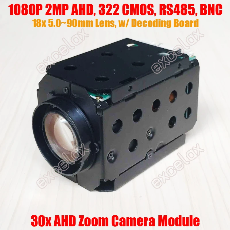 2MP zoom module_ZMAHD322-30X (13)